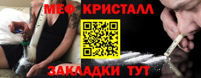 бутик Пыть-Ях