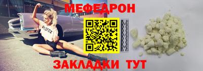бутик Пыть-Ях