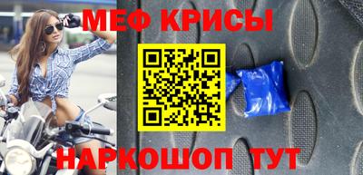 кокаин перу Пушкино
