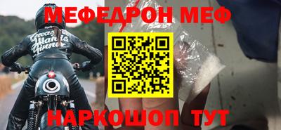 сатива Пугачёв