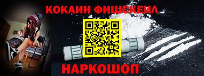 бутик Пыть-Ях