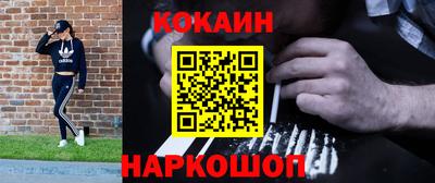 сатива Пугачёв