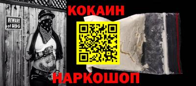 сатива Пугачёв