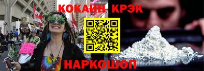 сатива Пугачёв