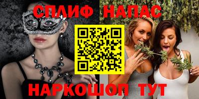 кокаин перу Пушкино