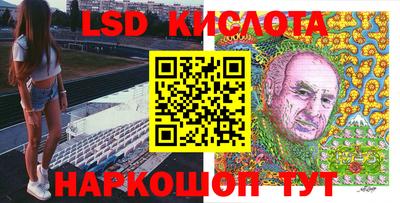 кокаин перу Пушкино