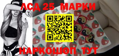 сатива Пугачёв