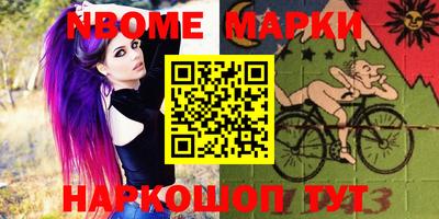 сатива Пугачёв