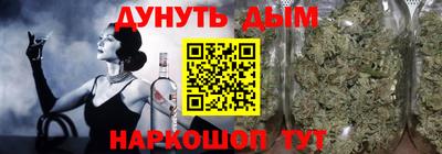кокаин перу Пушкино