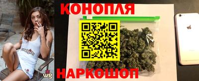 бутик Пыть-Ях