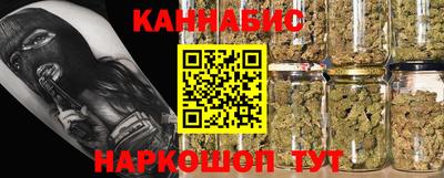 сатива Пугачёв