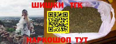 сатива Пугачёв