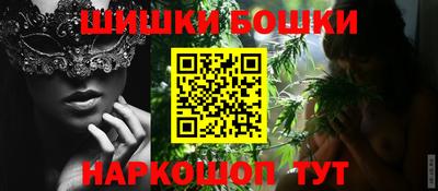 бутик Пыть-Ях