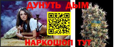бутик Пыть-Ях