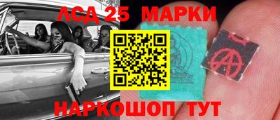 сатива Пугачёв