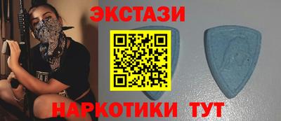 сатива Пугачёв