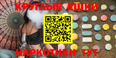 бутик Пыть-Ях