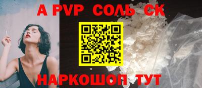 кокаин перу Пушкино