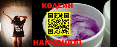 кокаин перу Пушкино