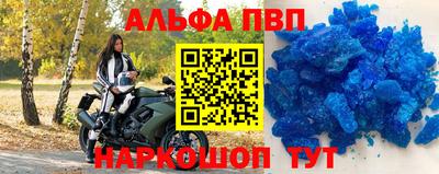 кокаин перу Пушкино