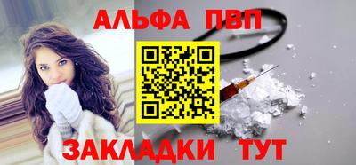 бутик Пыть-Ях