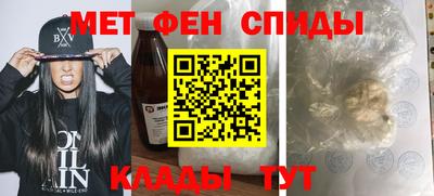 бутик Пыть-Ях