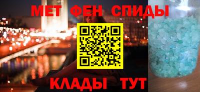 кокаин перу Пушкино