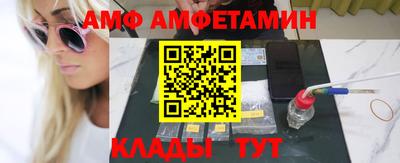 кокаин перу Пушкино