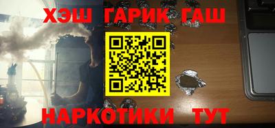 сатива Пугачёв