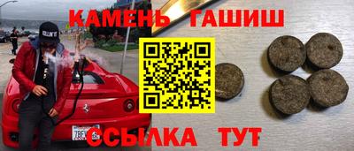 кокаин перу Пушкино