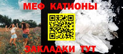 кокаин перу Пушкино