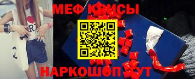 сатива Пугачёв